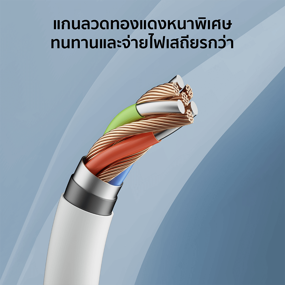 สายชาร์จ USB-C to Lightning CUKTECH รุ่น AL870 สีขาว 1 เมตร รองรับมาตรฐาน MFI